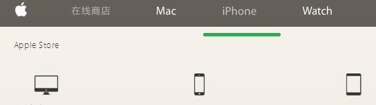 iPhone6怎么预订 iPhone6官网购买指南