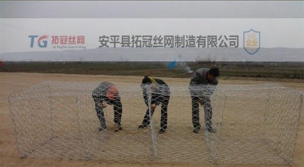 宾格网箱 宾格石笼-护坡介绍及施工