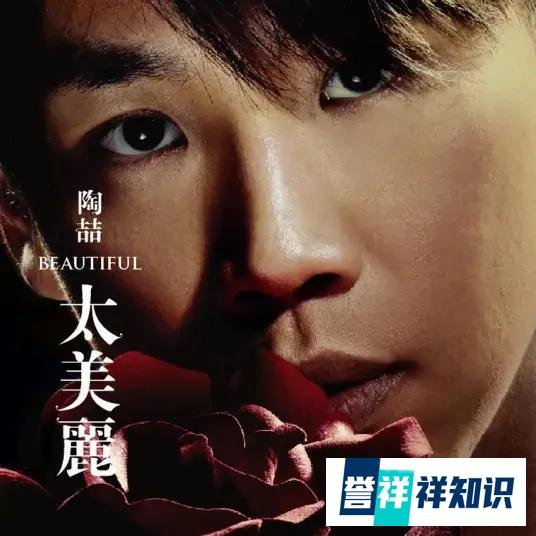 98-10陶喆历届金曲奖入围/获奖全汇总