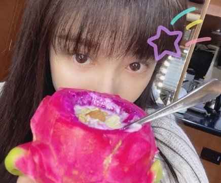 关晓彤火龙果捞酸奶,这是怎么一回事?