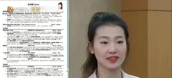 董明珠22岁助理爆红：看了她的成长经历，难怪这么优秀