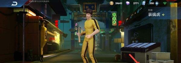 王者荣耀语音包怎么设置？