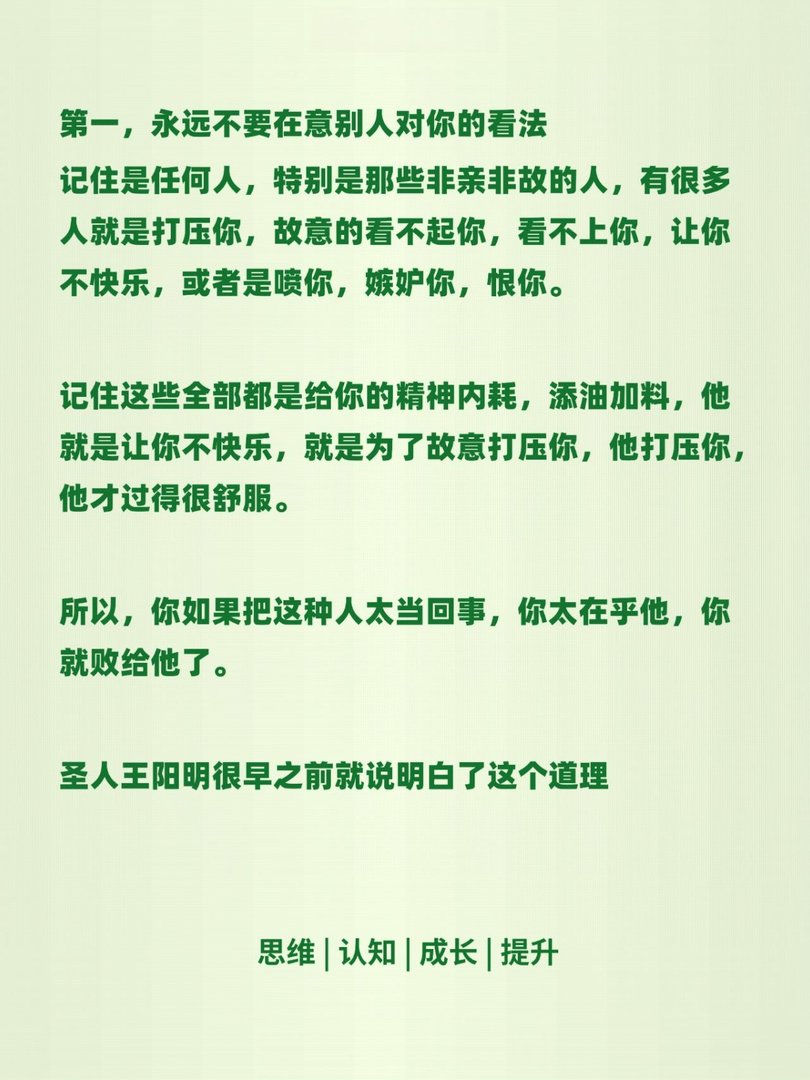 今天你快乐了吗？