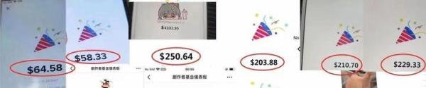 海外版短视频Tik Tok如何变现?Tik Tok 8种变现方式