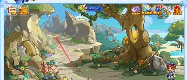 洛克王国海德在哪？