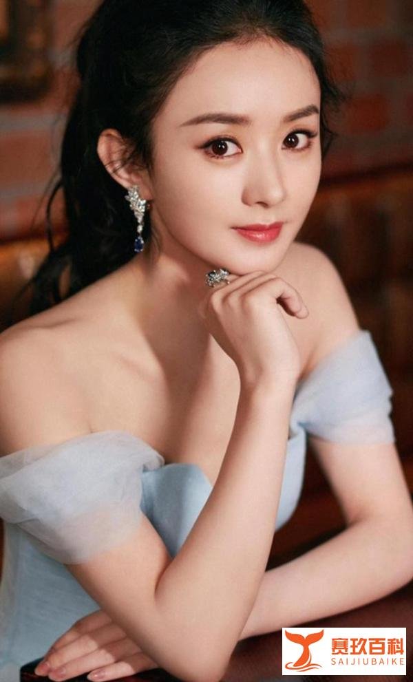 赵丽颖前任和现任,差距十万八千里,难怪会选择前任众多的冯绍峰