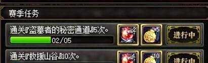 dnf金牌怎么得