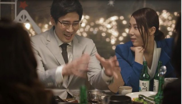 韩国剧情电影朋友的聚会