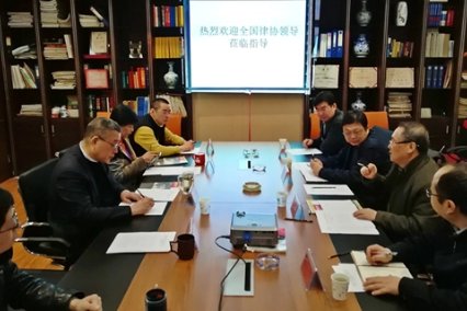 贵州律师事务所前十名
