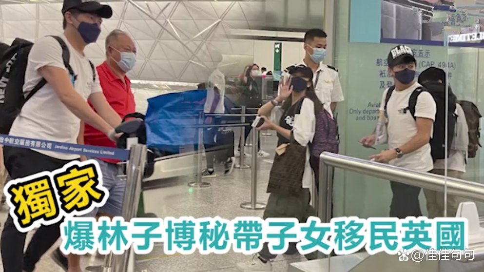 宁愿租房,去餐厅跑腿也要移居国外的港星,你知道几个?