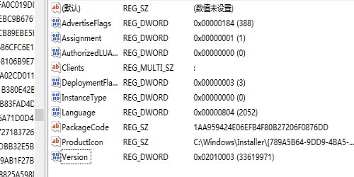 电脑itunes怎么卸载