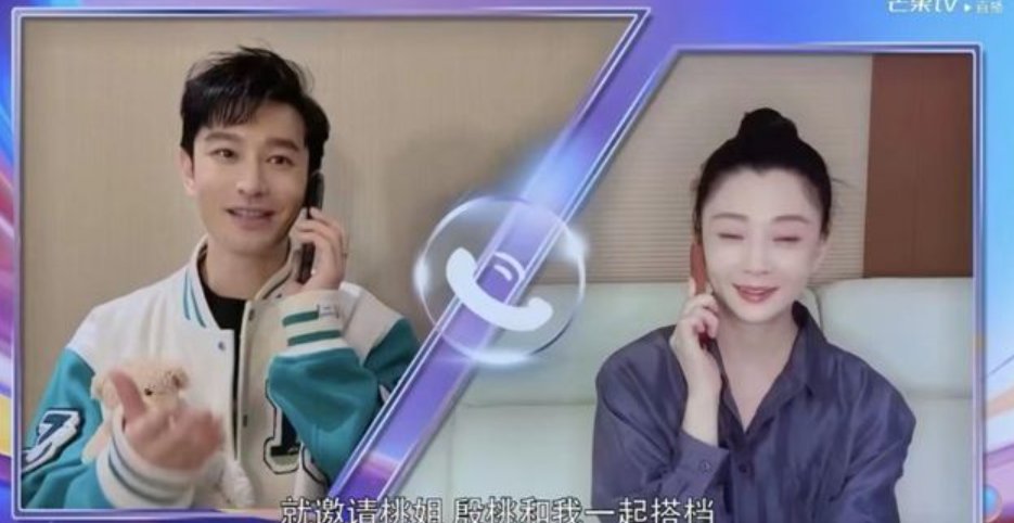 《中餐厅6》:黄晓明尹正合体,谁会是这一季的店长呢?