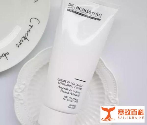 高度防过敏的法国爱琪美，好用不？