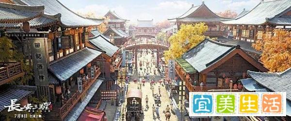 台湾学者:从电影《长安三万里》热映和刀郎《罗刹海市》爆火看”国潮”现象