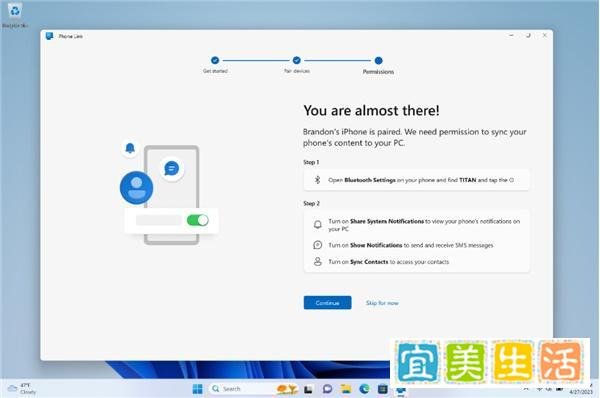 苹果技术新突破!iPhone实现在PC端可以拨打和接听电话?