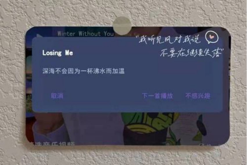 小众干净的英文id有哪些？