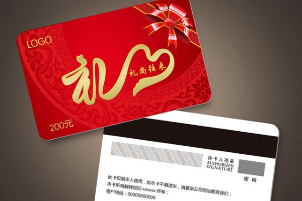 老师最喜欢的15种礼物