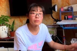 陈春秀经济补偿了吗