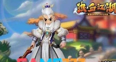 热血江湖小飞龙收费吗?