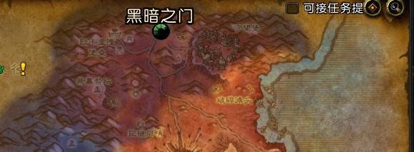 魔兽世界TBC魔钢手套图纸怎么获得