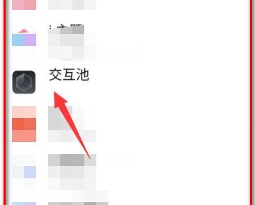 vivo手机桌面上突然出现了变形器和交互池这是怎么回事？