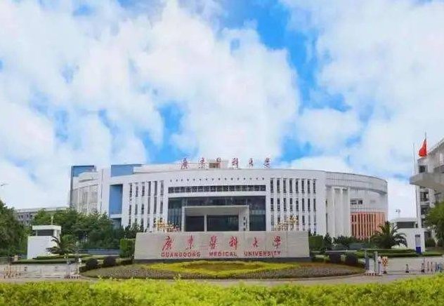 2023广东各大学录取分数线一览表及专业