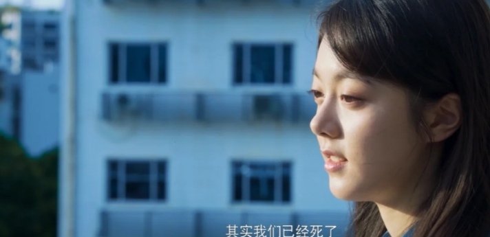 《开端》中的男女主角为什么会进入循环?