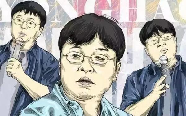 老罗直播带货首秀怎么样？