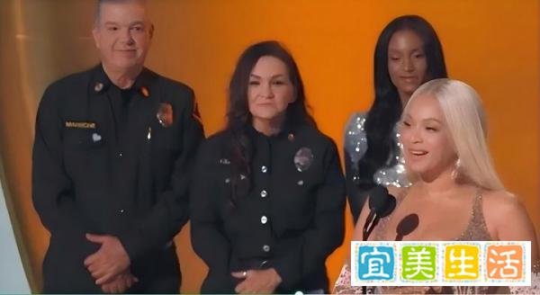 碧昂丝荣获格莱美首个年度专辑奖!获奖感言第一句是感谢消防员!
