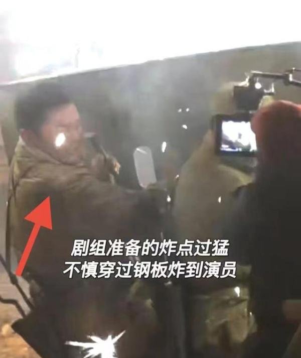 官方爆料长津湖危险拍摄场景,为求真实炸伤演员,李晨满目苍痍