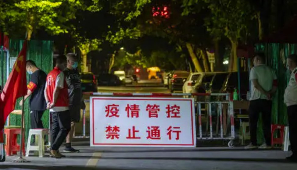 “动态清零”可持续且必须坚持，“动态清零”的目的是什么？