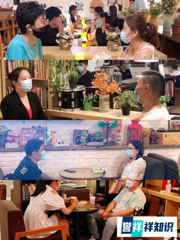 北京靠谱相亲交友平台