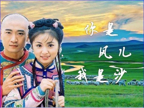 经典影视金曲100首