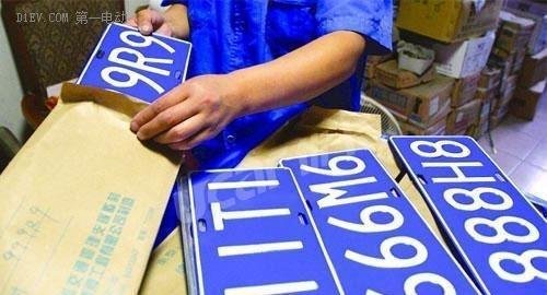 2016年北京新能源小客车摇号取消 指标额度为6万个