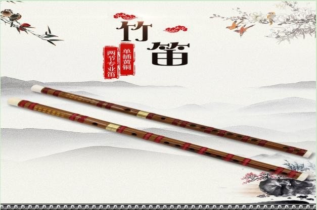 竹笛怎么吹