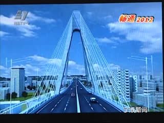 连心桥的网络“连心桥”