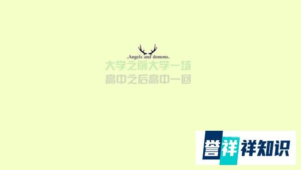 处女的男生大多是性情很温和的人，他们一般都不会发脾气