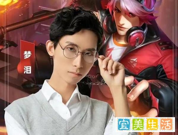 梅开二度!王者再次被梦泪踢出直播 间，小王喊话：破防!当面道歉