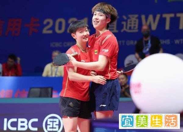 乒乓球混双世界排名:中国台北组合榜首,王楚钦孙颖莎排第三!