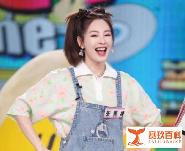 张雨绮是她的艺名？新一期节目，“琦琦子”自曝因卫生巾广告改名