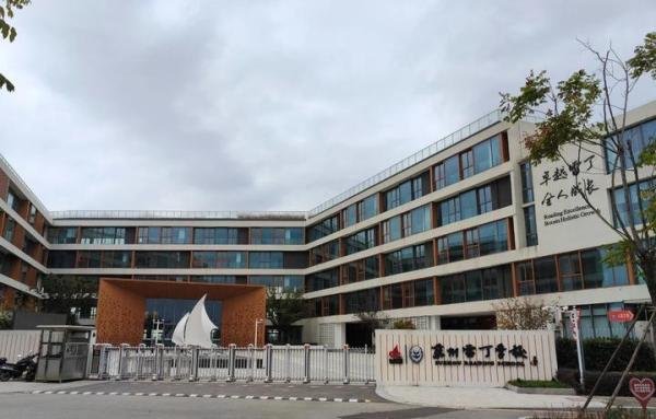苏州毒土地大案，不能忘了建设者的健康！