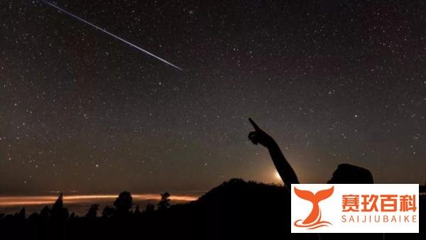 今夜守望最大流星雨:回味2018,祈福2019!
