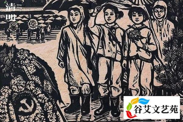 2024年的清明节是几月几日