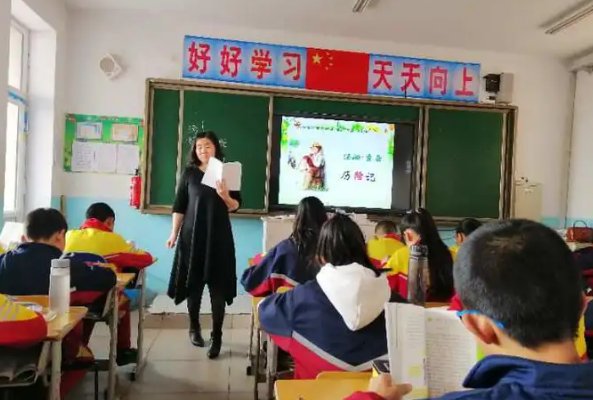 激励孩子八个字短句