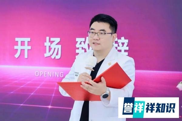 深圳漾妃热玛吉900眼部精雕震撼首发会精彩落幕