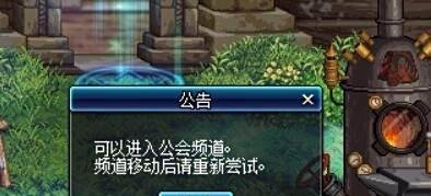 dnf金牌怎么得