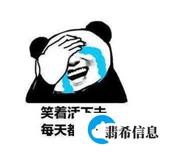在大学校园里遇到“暴露狂”该怎么办?