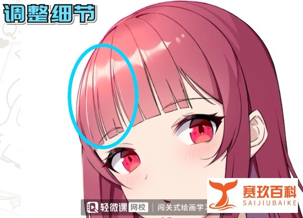 插画培训班学费多少,插画师培训一般需要多少钱