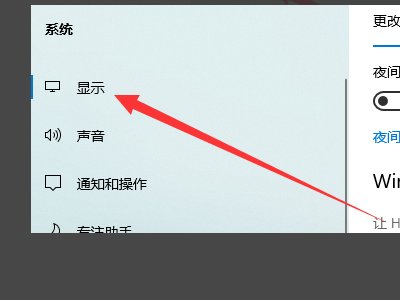win10 64位无法运行流星蝴蝶剑v9.07，如何解决？