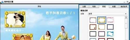 如何制作dvd视频光盘
